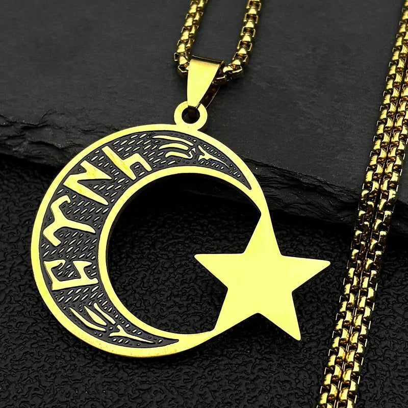 Islamic Moon And Star Necklace